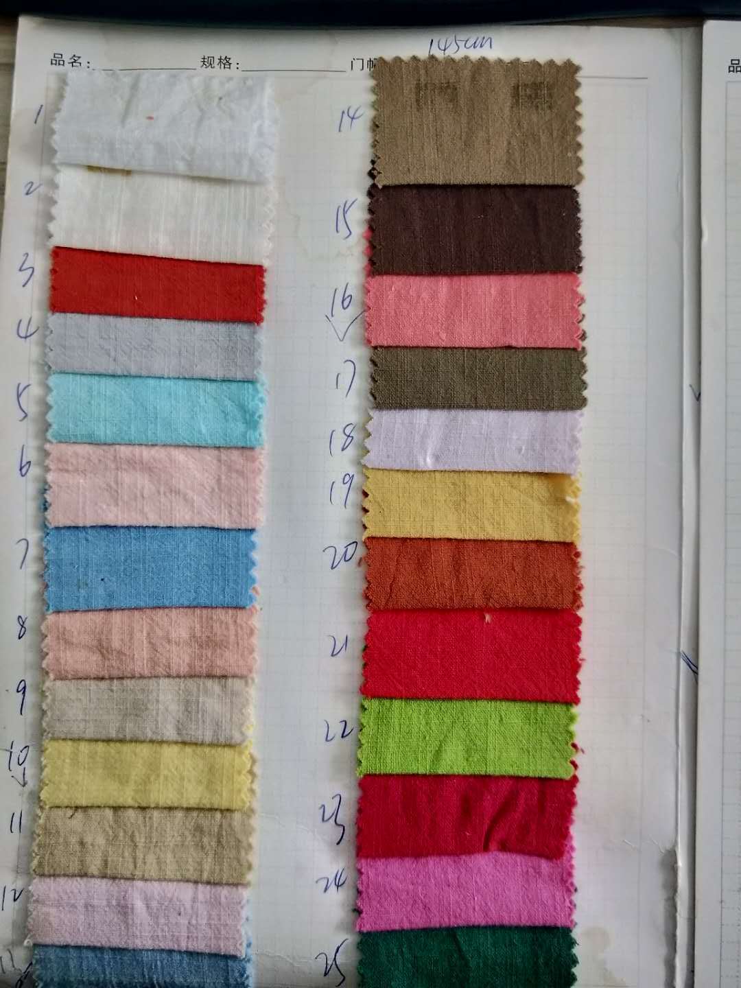 LINGE-2