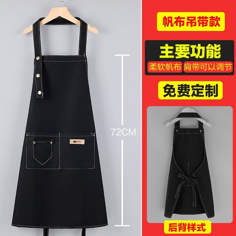 BlackBC606