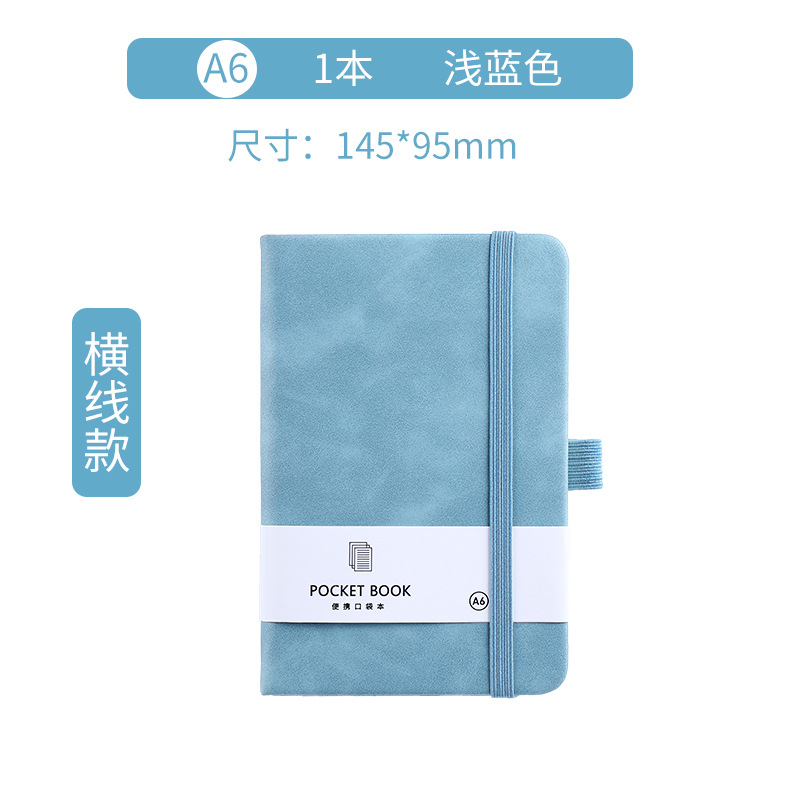 A6 bleu clair