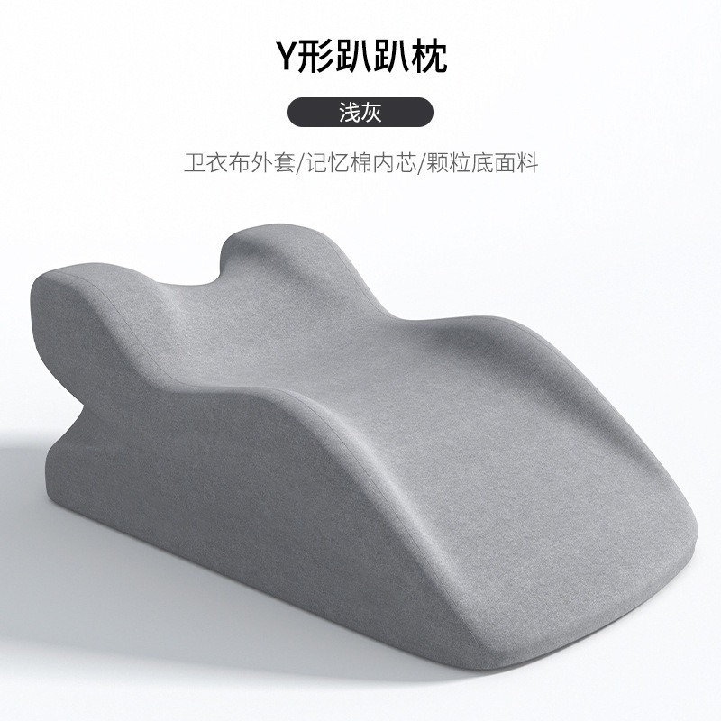 Light gray (without pillow)