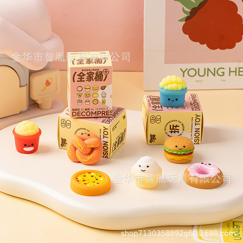 boxed-1 blind box family pack