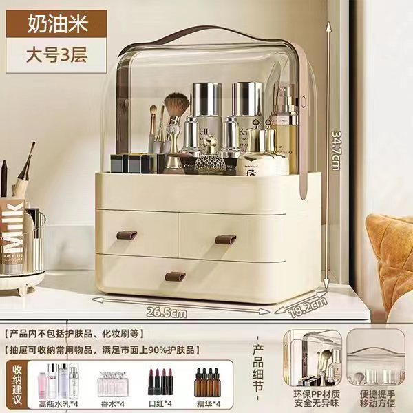 Creamy White (Large)