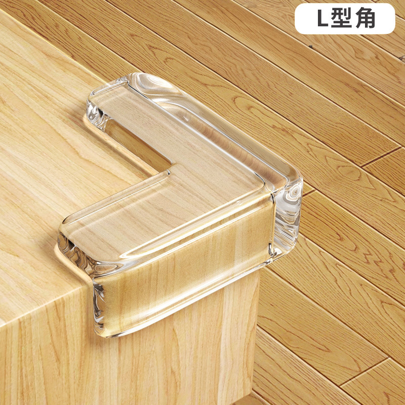 Transparent en forme de L-3535 cm-prix unitaire paquet de 10