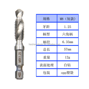 6Pcs HSS 4341 Metric 1/4'' Hex M3-M10 Chamfered Composite/combination Screw <strong>Tap</strong> <strong>Drill</strong> <strong>Bit</strong> <strong>Set</strong> for Metal Drilling - Product Image 6