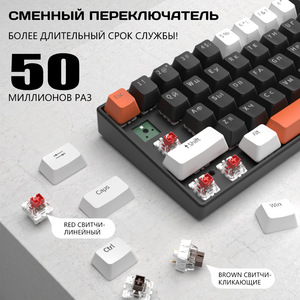 KA68 Russian Customized Wired Mechanical <strong>Keyboard</strong> with Full Key Blue and Red Axis <strong>Computer</strong> E-sports Mixed Light <strong>Keyboard</strong> - Product Image 5