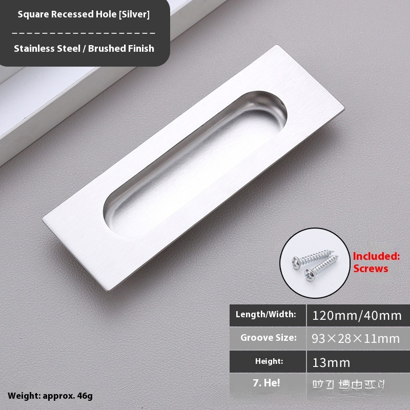 Square Sliver