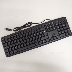 AZERTY French Layout <strong>Keyboard</strong> USB 3D Optical <strong>Mouse</strong> Combo Set for PC <strong>Computer</strong> Office and Home <strong>Use</strong>