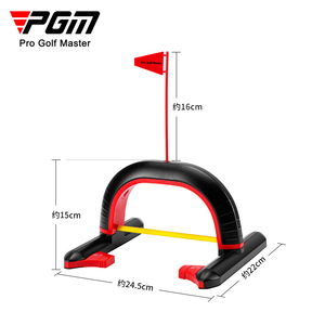 PGM TL037ゴルフパッティングトレーナー調整可能な難易度トレーニング補助弾性コード付きゴルフ練習用 - Product Image 4
