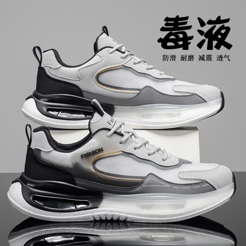 TF826 Gray