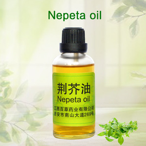 Wholesale Bulk Pure Nature Nepeta Essential Oil Plant Extract <strong>Use</strong> Raw Material Essential Oil Products - Product Image 6