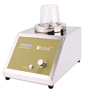 Emulsifying Homogenizer TOONE TW-701 New Instrument for <strong>test</strong> Liquid <strong>Preparation</strong> - Product Image 1