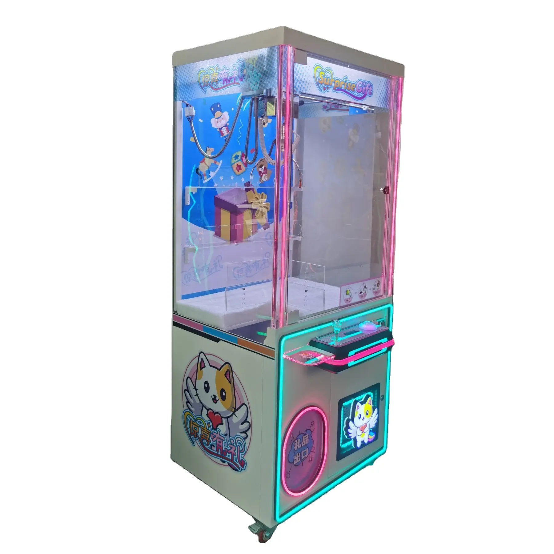 子供キッズトークンゲームコイン式マシン人形ぬいぐるみアーケードクレーンクローマシンの製造販売
