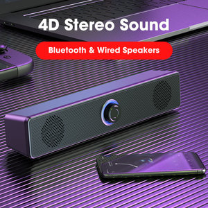 コンピュータオーディオデスクトップホームデスクトップポータブルノートブック専用有線ゲームBluetoothデュアルモード超ヘビーサブウーファー - Product Image 3