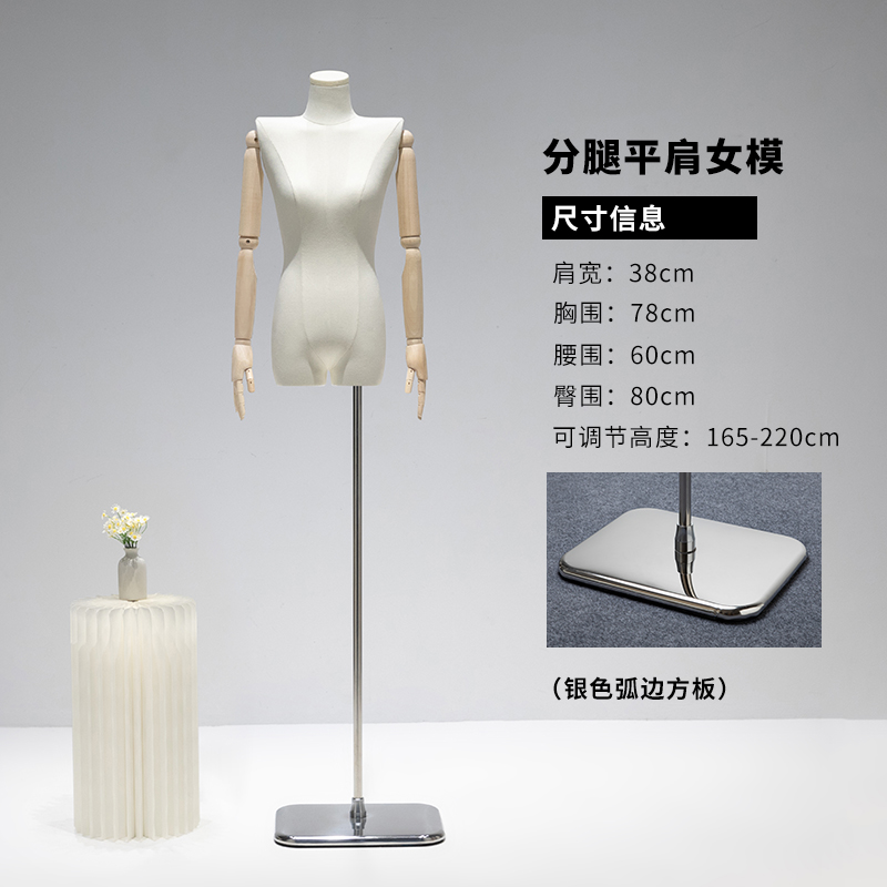 Silver curved edge thickened square board