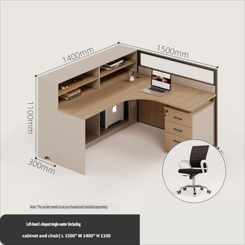 single seat+chair