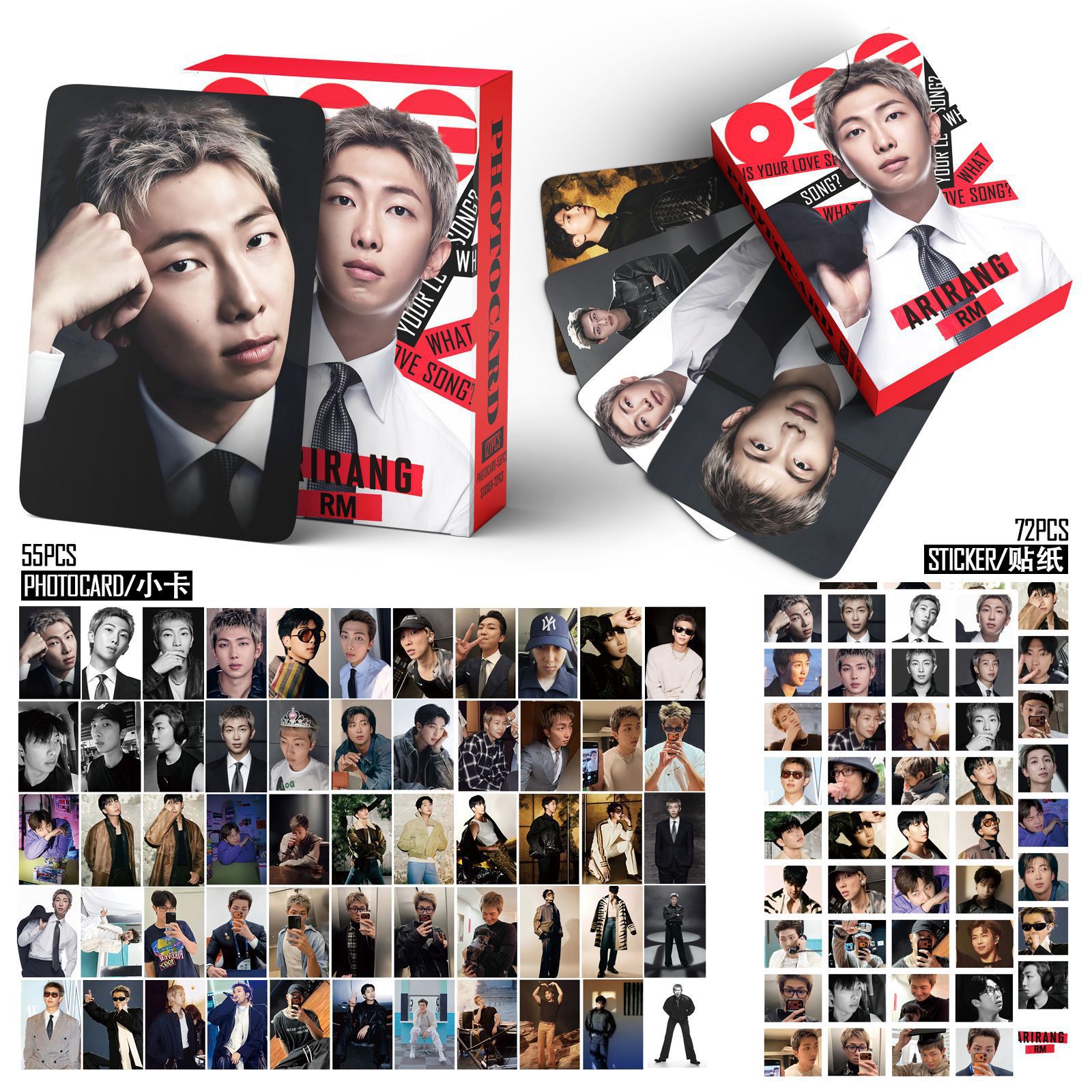 RM