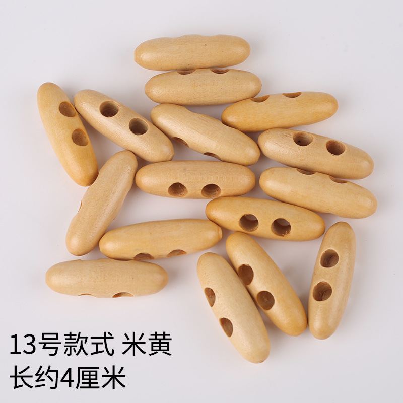 Non.13 style beige 4cm * Voir la description