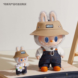 POPMART the MONSTERS LABUBU Let's Check Mate Chess Adventure <strong>POP</strong> MART Falls in Wild Keychain - Product Image 4