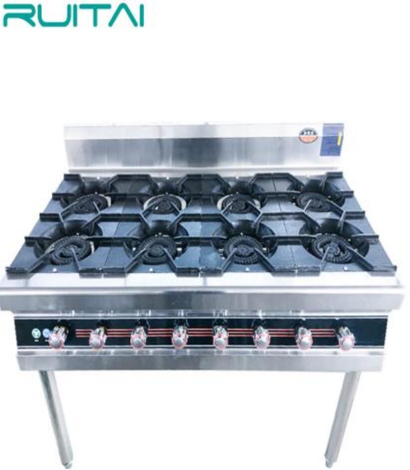8 burner 180*85*80