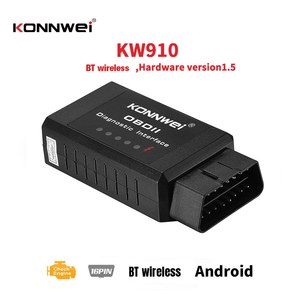 Konnwei EML327 BT3.0 OBDII Auto Code Scanner Adapter Scan Tool Fehler diagnose tester Tool KW910 - Product Image 2