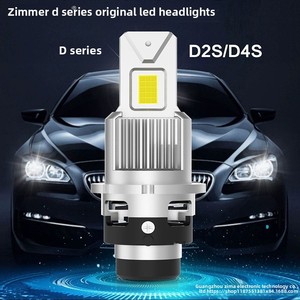 ZIMMER 2025 yeni D serisi oynamak ve fiş Mini boyutu yüksek parlak çip 6000K 110W LED farlar otomatik Led far lambaları D2S D4S 1:1 - Product Image 3