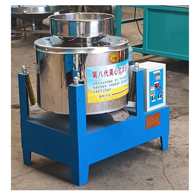 Máquina de filtro centrífugo de aceite de cocina Filtro de tambor de vacío rotativo