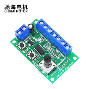 Chihai <strong>Motor</strong> <strong>DC</strong> 5.0-28.0V 2A Brushless <strong>Motor</strong> <strong>Speed</strong> <strong>Controller</strong> Reversible <strong>PWM</strong> Control Forward/Reverse - Product Image 3