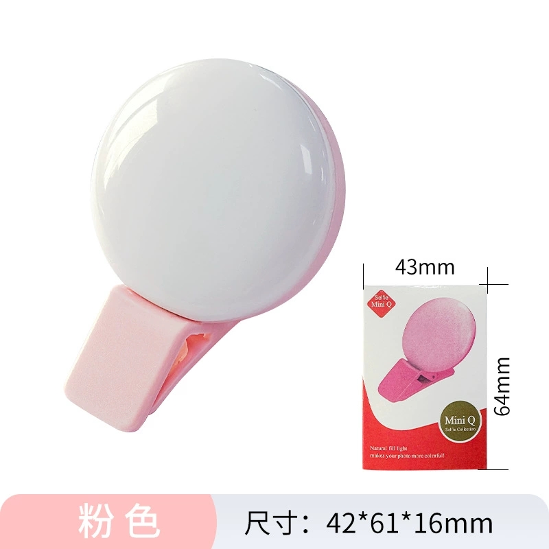 pink model1