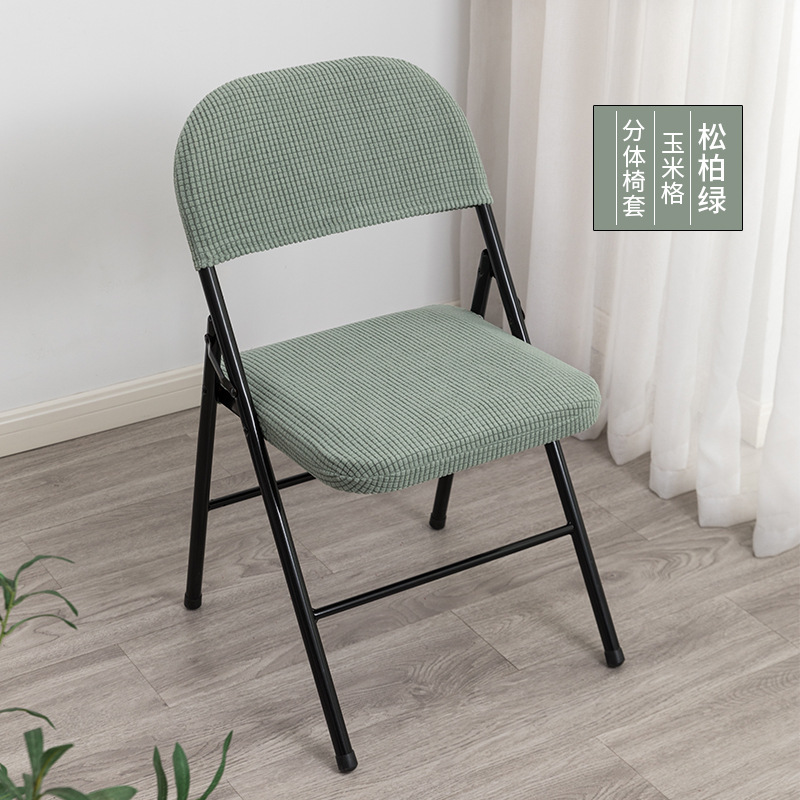 Routine,Pine green-corn grid (backrest cover + cus