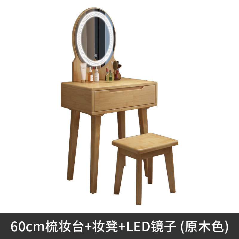 Natural wood color