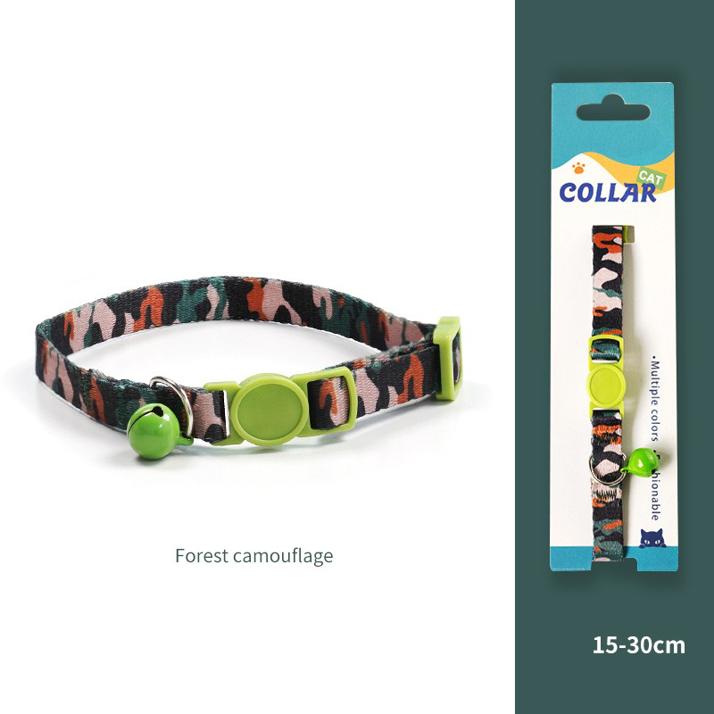 Camouflage forestier (Vert)