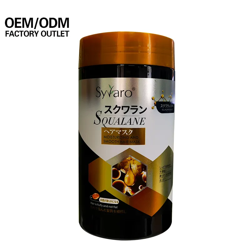 Keyan Syvaro Squalane Moisturizing And Smooth Collagen Luxury Best Hair Mask cream private label