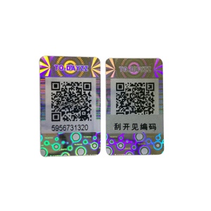 Custom design un uso di volta fragile QR codice 3D ologramma adesivo - Product Image 5