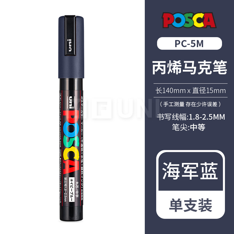 color-9