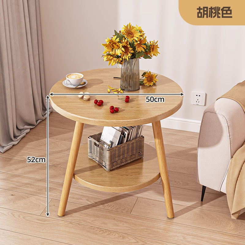 Walnut-colored double-layered 50cm*52cm