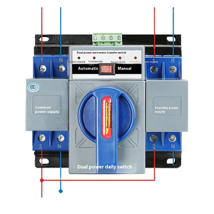 CNCSGK ATS 63 Amp 63A çift güç manuel geçiş anahtarlama denetleyicisi 2P 2 3 kutuplu elektrik otomatik Transfer anahtarı - Product Image 5