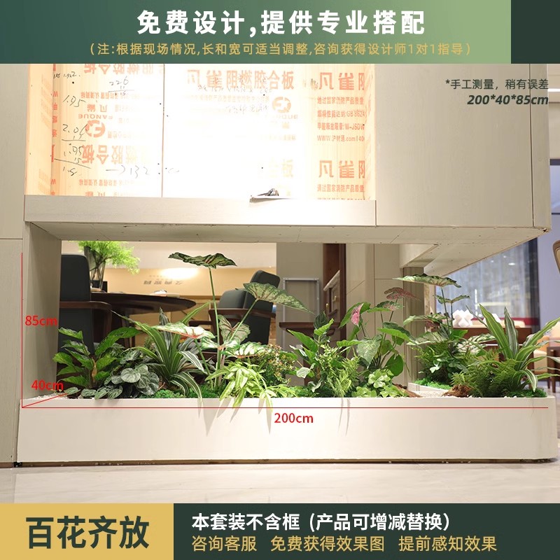 A hundred flowers bloom-recommended by designers