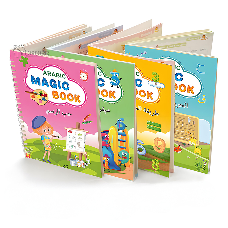 Livres pour enfants reliés en spirale