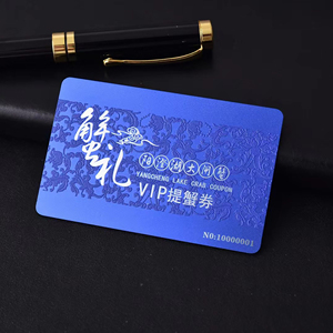 厂家定制PVC豪华NFC名片高端透明名片塑料VIP会员卡 - Product Image 2