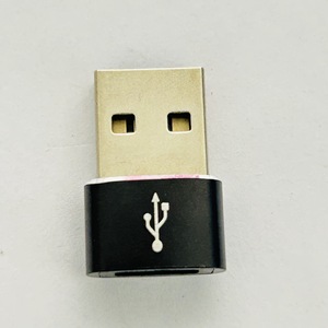 USB-адаптер для быстрой зарядки - Product Image 5