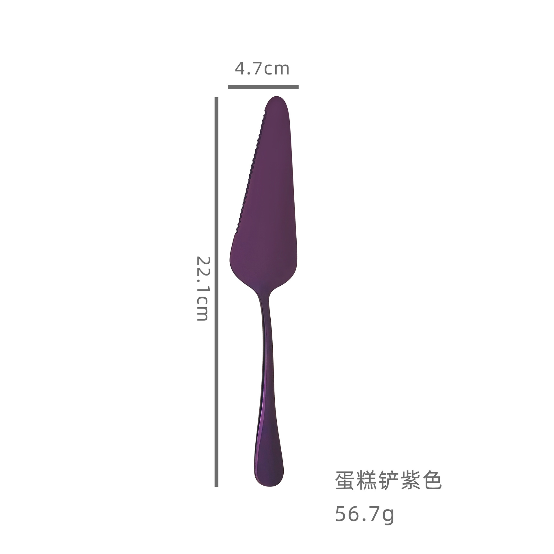 ไม้พายเค้ก Bs103a สีม่วง