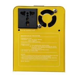 SVC 500 W высокой емкости солнечной энергии системы с AC \ DC Выход - Product Image 1