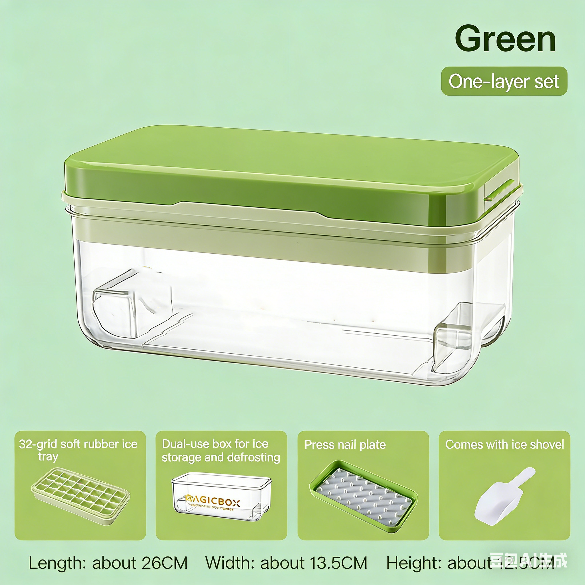 Ensemble vert à une couche
