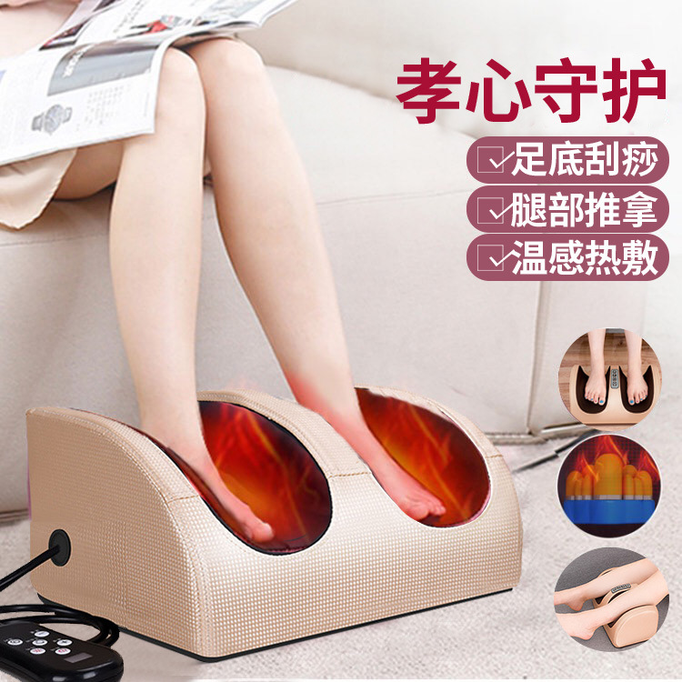 Masseur de pieds à commande manuelle Z5 Gold (33*23*17)