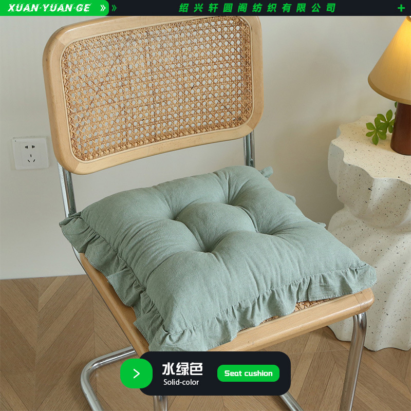 สีเขียวอ่อน