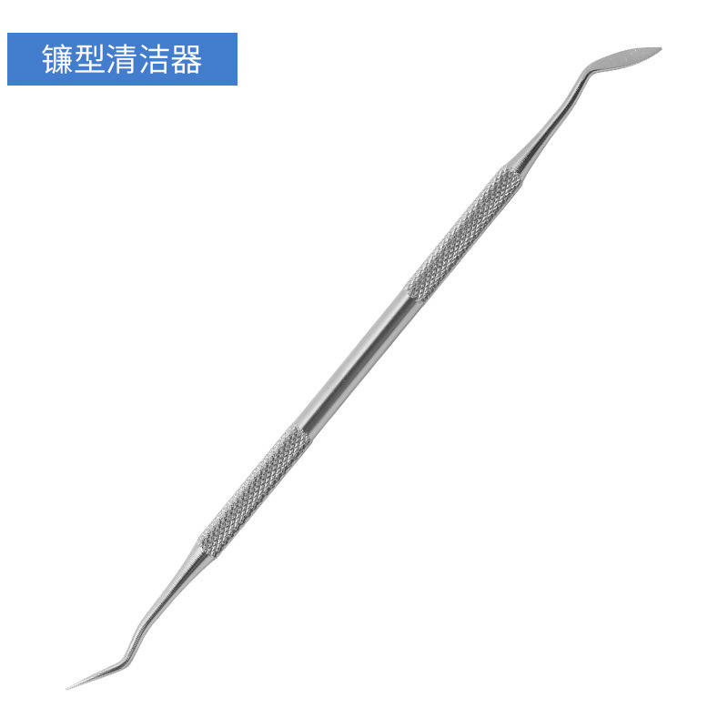 Nettoyeur de faucille/nu