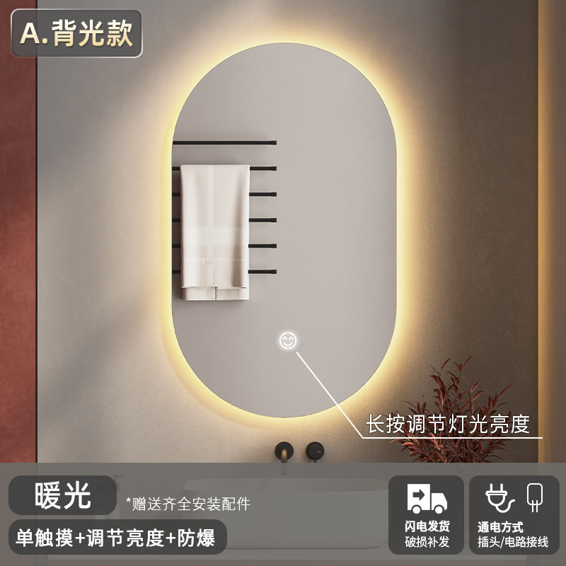 Luz cálida de un solo toque, cinturón de visualización alto, atenuación continua