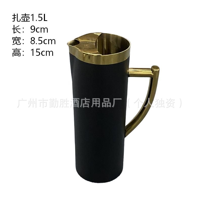 Beverage Dispenser