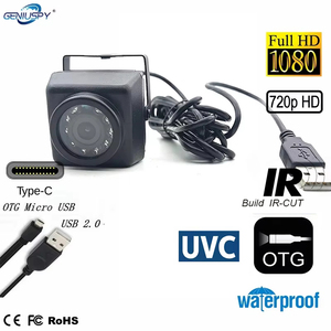 IP66防水ミニ850NM IR USBカムフルHD 1080P 720P USBミニAndroid OTG Type-C UVC CCTV外部カメラタブレット用キオスク - Product Image 2