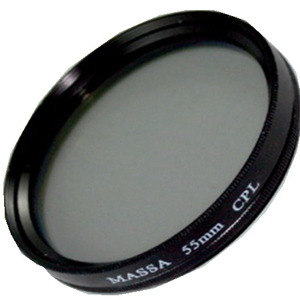 OEM 37-95mm Polarized <strong>Filter</strong> Ultra Slim CPL Circular <strong>Polarizing</strong> <strong>Filter</strong> for Camera Lens <strong>Filter</strong> - Product Image 1